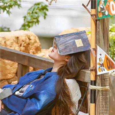 八星报喜粤语在线观看